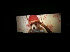 android_upload_pic-UME影城(安贞DTS:X店)