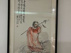 -麦子MaiMassage(打浦桥店)