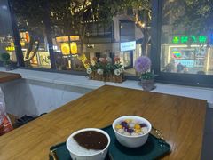 -笃笃笃糖粥(十全街店)