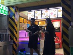 -二孃鸡爪爪(双楠店)
