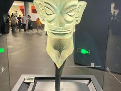 -三星堆博物馆