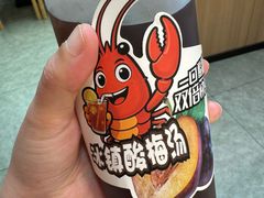 -学士怪怪龙虾·川菜·烧烤(学士街店)