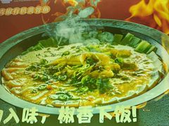-江城小馆陕南妈妈菜·全球旅行餐厅(钟楼店)
