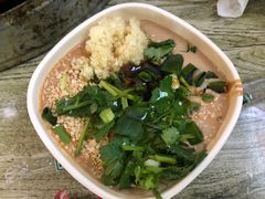 -清真·尔里串串