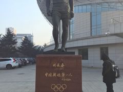 -东北大学(南湖校区)