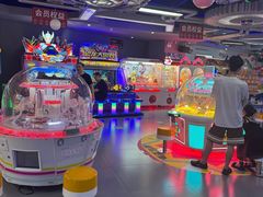 -天空之城游乐体验世界(义乌之心店)
