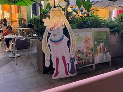 -奈雪的茶(领展中心城店)
