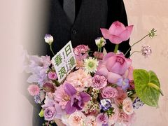 -HUATA 'Holiday Plan 花榻