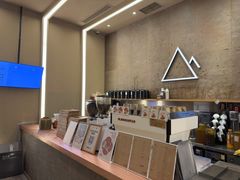 -去茶山(成都万象城店)