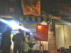 -燕子煨汤(山海关路店)