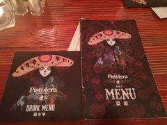 -Pistolera Mexican Cantina女枪手墨西哥餐厅(碧云路店)