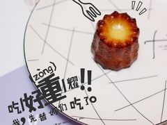 可丽露-巴黎贝甜(华堂新辰汇店)