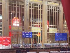 -袁老四重庆老火锅(桐梓坡店)
