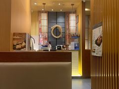 -胜博殿霸王树(嘉里中心店)