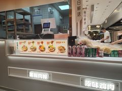 -阿上阿上麻辣香锅&麻辣烫(朝阳蓝色港湾店)