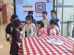 -西贝(上海我格广场店)