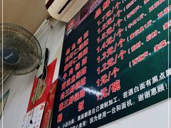-一品鲜鱼锅贴(人民一路店)