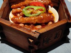 -晓粤·惹味粤菜(凯德乐峰广场店)