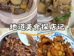 -腰记饭店(龙源路店)