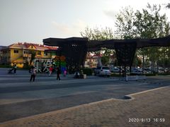 -北戴河集发农业梦想王国