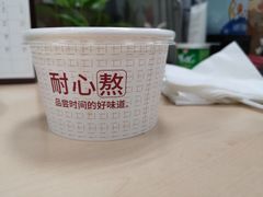 -肯德基(沪东店)