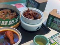 -谷田稻香·砂锅菜(汇暻广场店)