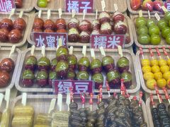 -鑫海韵通大卖场(石园店)