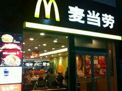 -麦当劳(轻轨曹杨路店)