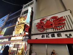 -心斋桥