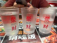 -文通冰室(北京路店)