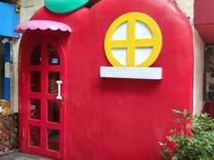 -飞记(晓港西马路商业街店)