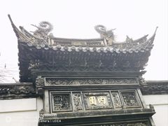 -豫园