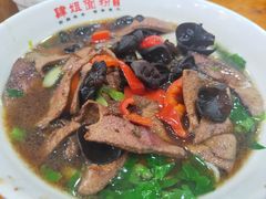 -肆姐面粉馆(坡子街店)