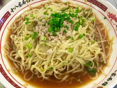 中华冷面-十八家面馆(均瑶店)