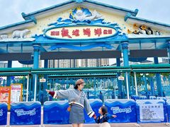 -海合安成都极地海洋公园