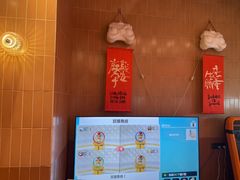 -满纷轰趴·生日聚会·公司团建·城市系列(前海店)