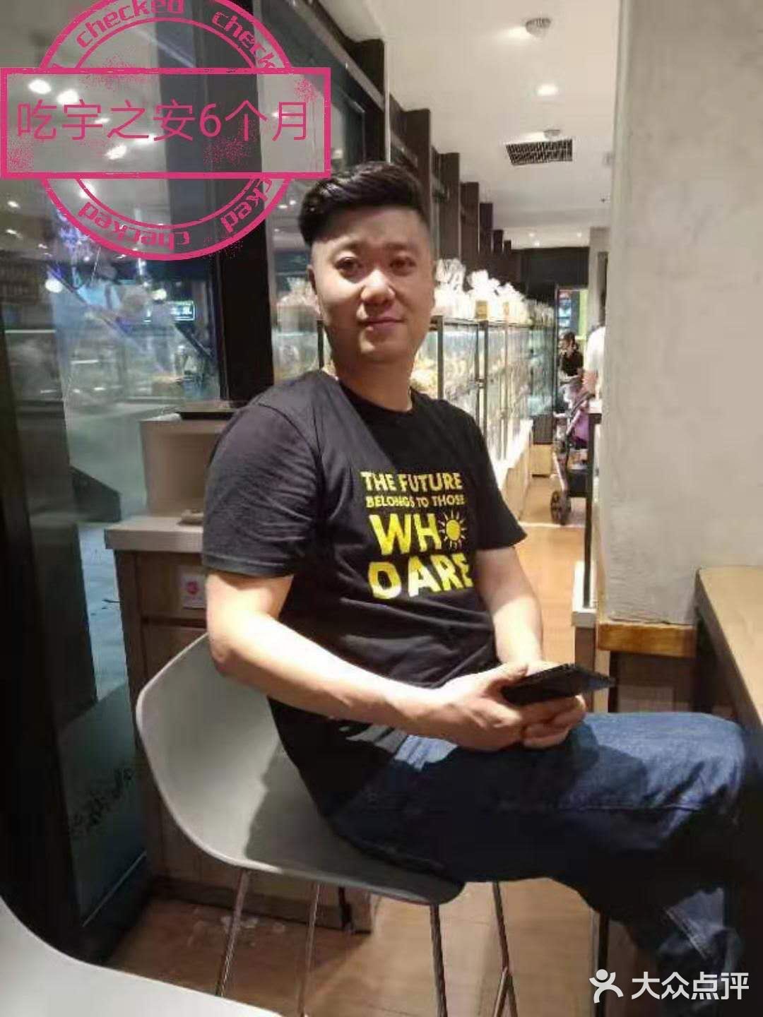 [1人食]最舒服的减肥方式╋3个月230斤变158斤