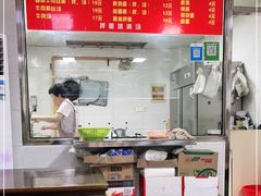 大堂-旺泉餐饮店·清真牛肉面馆