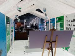 -PAGEONE(北京坊店)