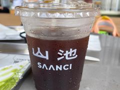 -SAANCI山池咖啡(海上世界文化艺术中心店)