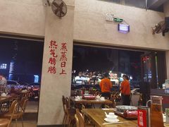 -黔哆哆地摊酸汤火锅(清湖店)