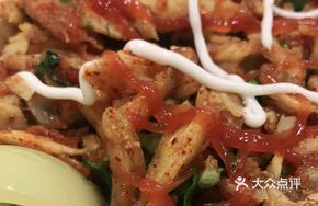 Original Meat Rice