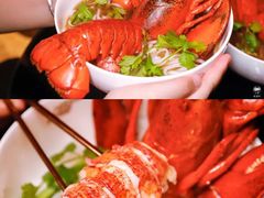 -MISS PHO·觅粉·越南粉实验室(保利文化广场店)
