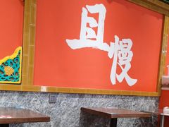 -御膳品糖水(欧乐坊店)