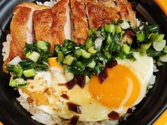 -文通冰室(东方宝泰店)