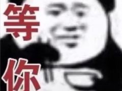 -永红源·啤酒烧烤海鲜大排档(台柳路店)