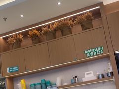 -谷田稻香·砂锅菜(西乡天虹店)