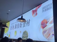 -吕氏疙瘩汤·新鲁菜(新贵和店)