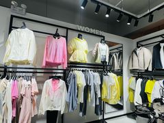 -五环Outlets(高新工厂店)