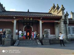 -南岳衡山风景名胜区